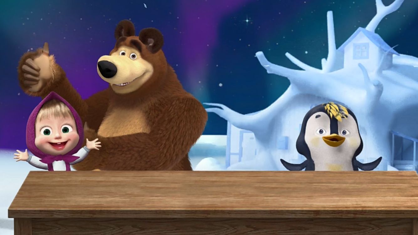 Маша и Медведь Приготовили Пиццу Пингвину