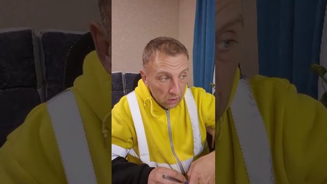 стрим 5.04.2026