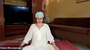 2 день Крийя Пробуждение Кундалини 5   24 паури 11 раз    Басант Ки Вар 11 раз