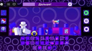 максим123-tonignt ремейк