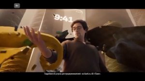 Анонсы и рекламные блоки (viju TV1000 action, 04.04.2026) наоборот