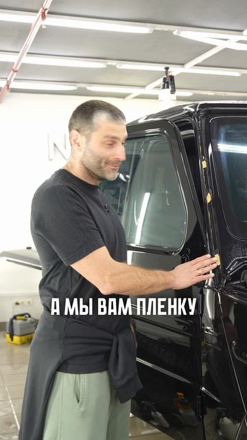 Улыбаемся при любом раскладе