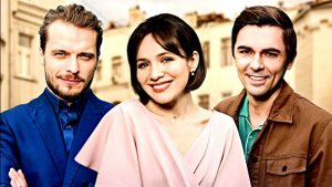 Уходя, закрывайте двери - Обзор 1-4 Серии и точная дата выхода