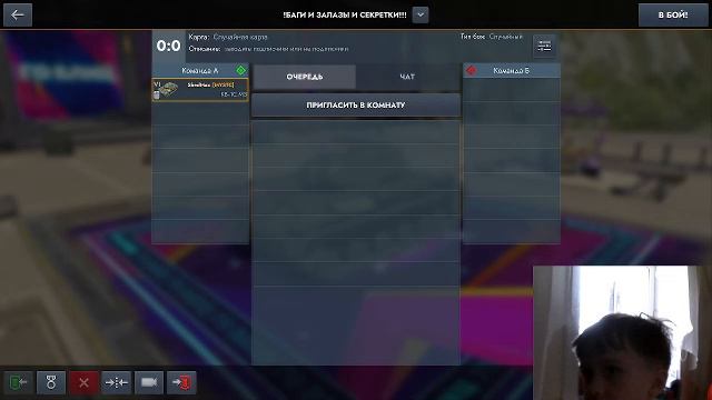 Играю в tanks blitz и я затэнксил