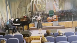 Самодурова Ксения Город влюбленных людей