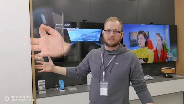 Huawei: защита от ложных нажатий (С 2018 года)