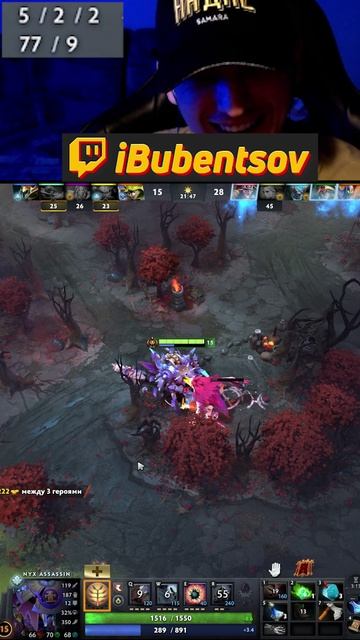 ДОНАТ 20К ЗА НИКС В ДОТА2 / NYX DOTA2