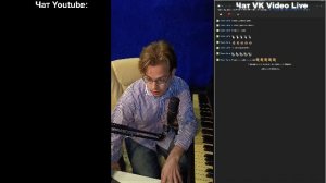 ДА ИГРАЕТ ПАША, ИГРАЕТ!