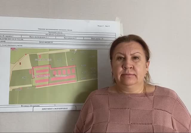 Замена электрооборудования ГСК №157