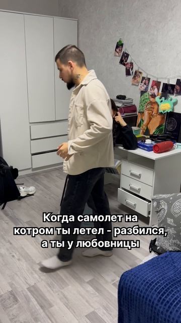 А вы бы что сделали ? 
stepanov_we