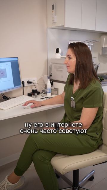 Каждый месяц ко мне приходят пациенты с ожогами после домашнего удаления родинок.