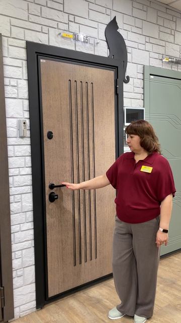 Распродажа. Дверь СТАЛ C-7950