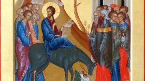 Неделя пальмовых ветвей (Вербное Воскресенье)