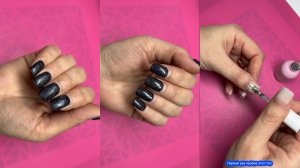 Маникюр себе/Топ Малефисента