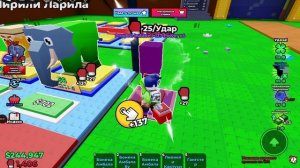 Разрушь стены ради бреинротов