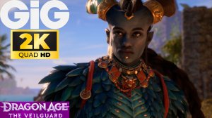 Dragon Age  The Veilguard #14 - Охотница на драконов