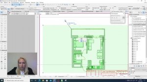 ArchiCad 16-4 . Размещение созданных чертежей по листам.