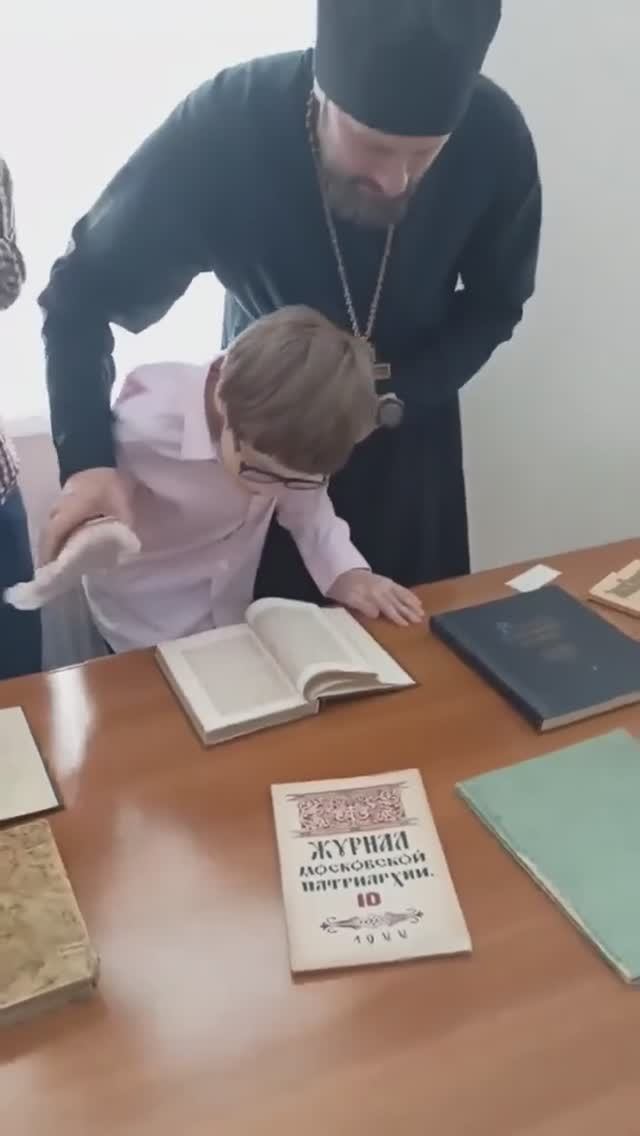 Выставка-лекция редких и старинных книг