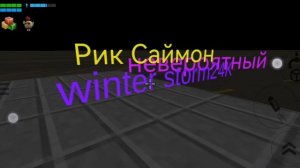 ТАБЛИЦА ЮТУБЕРОВ