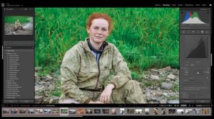 Лайтрум Дима