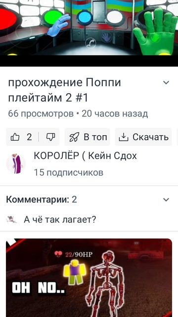 опять вы за свое:/