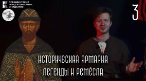 Военная история Нижегородского княжества