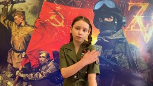 Ильюшихина Анна, 8 лет