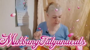 05-04-2026  #MukbangTatyanaeats #еданакамеру #вкусно 😋🤤🍛🥄