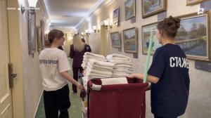 250326 Гостеприимство Крылья