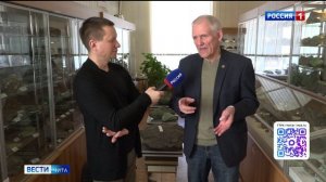 5 апреля «Вести-Чита» в 14:30