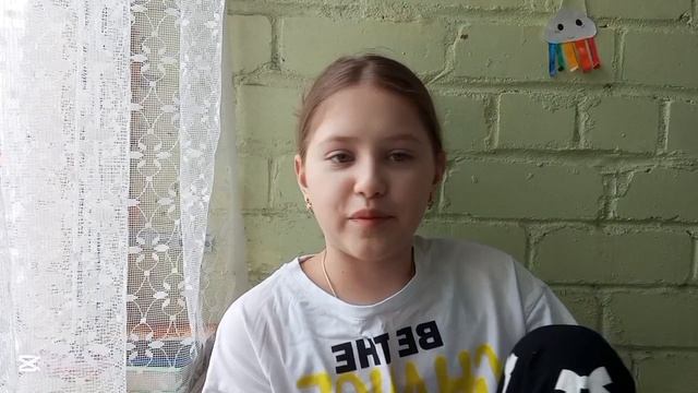 вещи в лагерь смотреть онлайн
