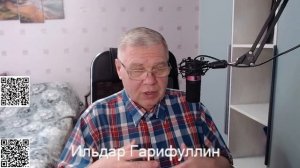 В Уфе горит завод "Башнефть"