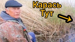 На рыбалке в Курской области у Петровича в гостях.