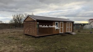 Хозблок в Североамериканском стиле от Малинки