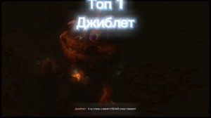 Эдит с помощниками ппт