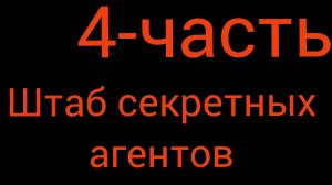 аналоговый хоррор