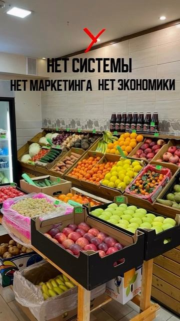 Почему большинство магазинов умирает в первые годы