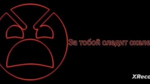 история вопрос (???)