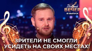 Павел Моряков | Этот мир придуман не мной. ДОБРЫЙ ВЕЧЕР!