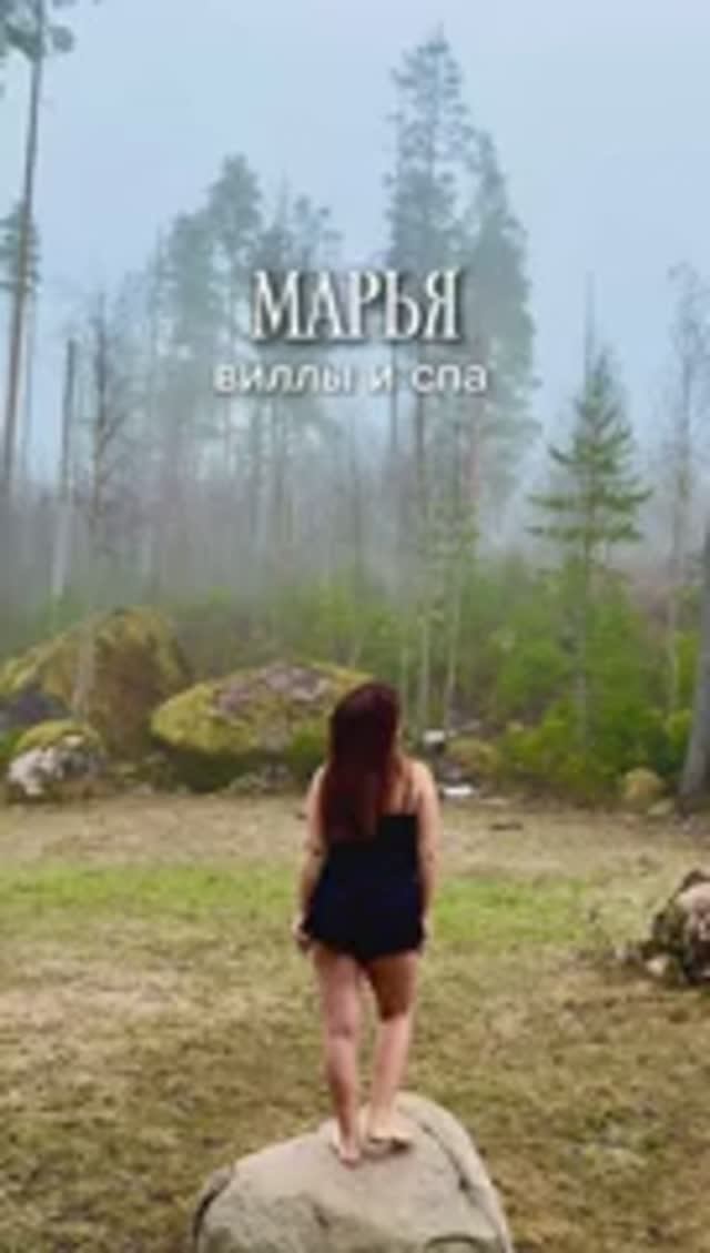 Место, где можно настоящему отдохнуть и набраться сил 👇