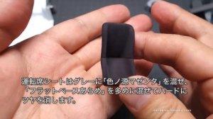 Сборка пластиковой модели Fujimi Porsche 911 Carrera RS 1-24