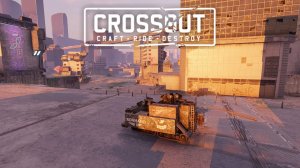 Стартуем В «Кроссаут»