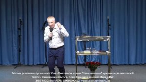 Воскресное служение 05.04.2026