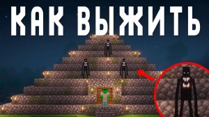 Я попытался Выжить 100 Дней на СТРАШНОМ сиде с Херобрином // Майнкрафт Альфа (ФИЛЬМ)