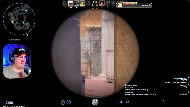 Как не надо играть в Counter-Strike 2 премьер