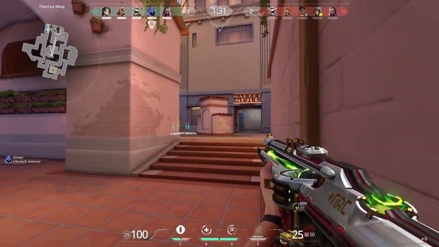 БУДНИ В VALORANT #1