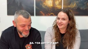 Настя и Игорь❤️Кастинг в шоу «Ставка на любовь»