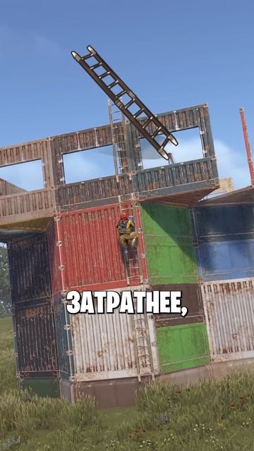 КРЮК КОШКА СКОРО ПОЯВИТСЯ В РАСТ RUST
