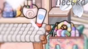 Собираю сумку в роддом🌿 //Avatar World// //аватар ворлд// //aw// //ав// #собираю #сумку #Леська﹥~🐚