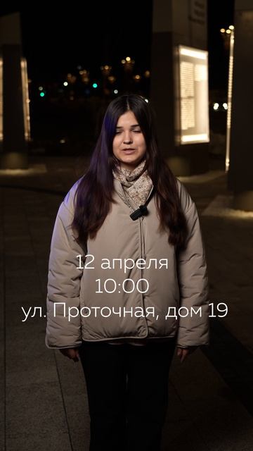 Приглашение на ПАСХАЛЬНОЕ БОГОСЛУЖЕНИЕ